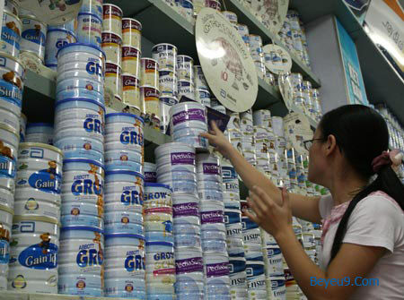 Chú ý lựa chọn loại sữa phù hợp với trẻ